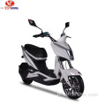 Bicicleta de estrada elétrica de alta qualidade de qualidade de alta classe para meninas scooter de duas rodas Lithium CE CE Electronic Burglar Fashion LED 6-8H